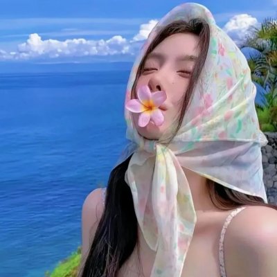 达科塔的夏天