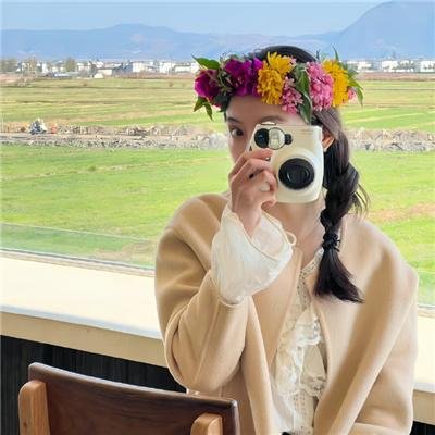 花与蛇