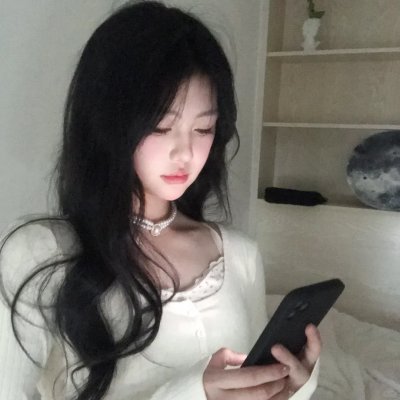 爱，无尽
